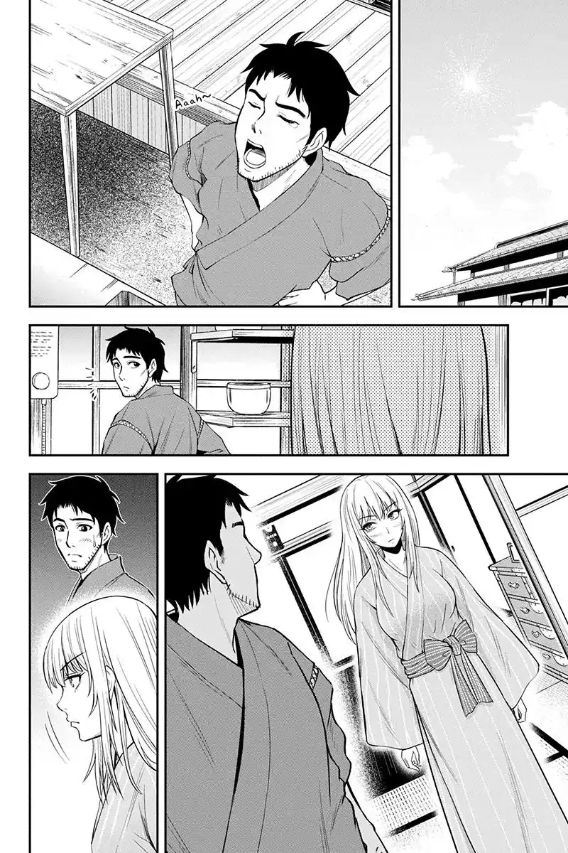 Orenchi ni Kita Onna Kishi to Inakagurashi Surukotoninatta Ken Chapter 8 12